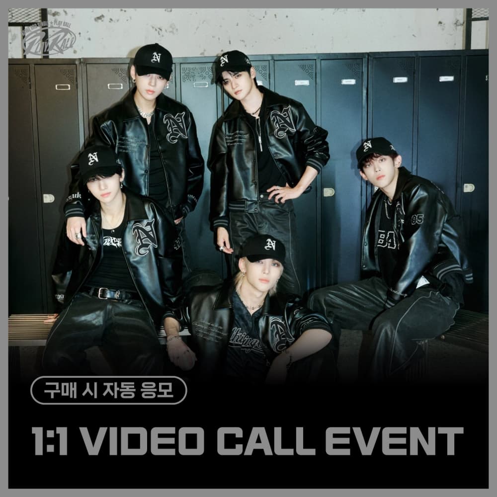 [2/8 1:1 VIDEO CALL EVENT] NOWZ (나우즈) 3rd Single [Play Ball] (JEWEL VER. / 랜덤)