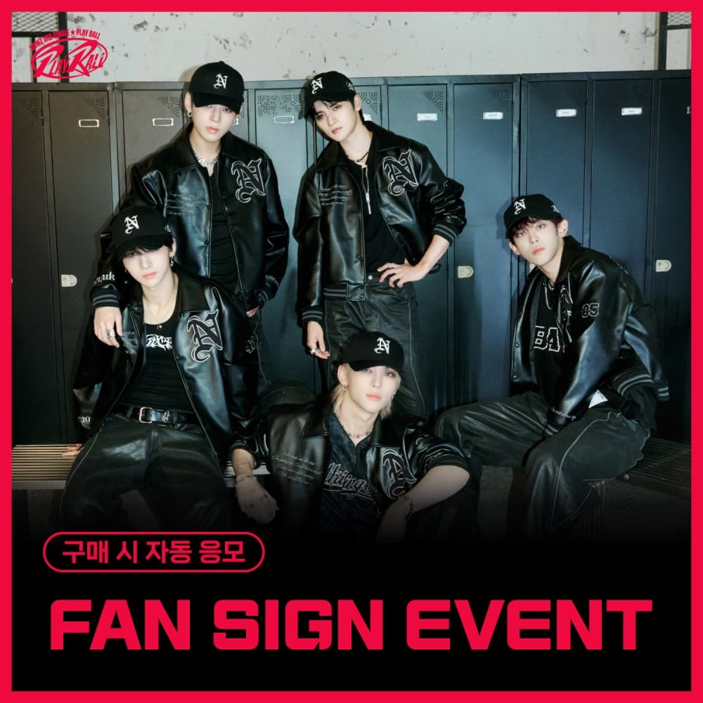 [2/8 FAN SIGN EVENT] NOWZ 3rd Single [Play Ball] (JEWEL VER. / 随机)