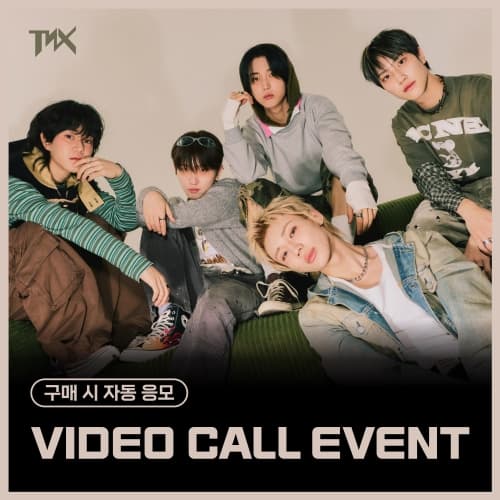 [2/6 VIDEO CALL EVENT] TNX PHOTOBOOK [TNX Pages]