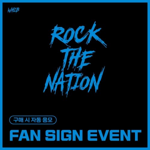 [2/14 FAN SIGN EVENT] WHIB (휘브) - The 1st Mini Album : ROCK THE NATION (랜덤)