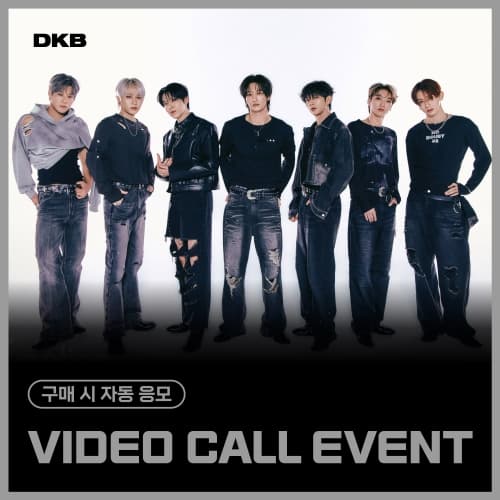 [2/8 VIDEO CALL EVENT] DKB - the 9th Mini Album [Emotion] (随机)