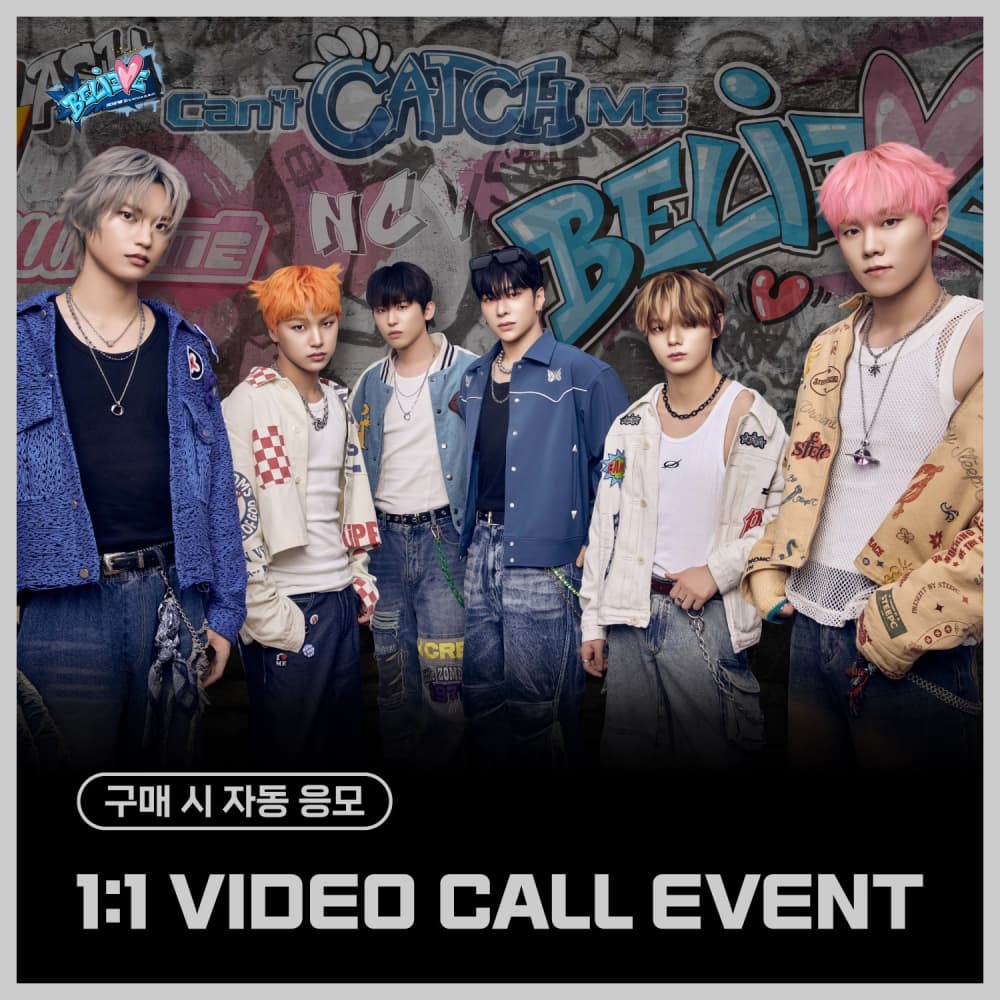 [2/6 1:1 VIDEO CALL EVENT] NCHIVE - 2nd Single Album [BELIEVE] (EVER VER.) (随机)