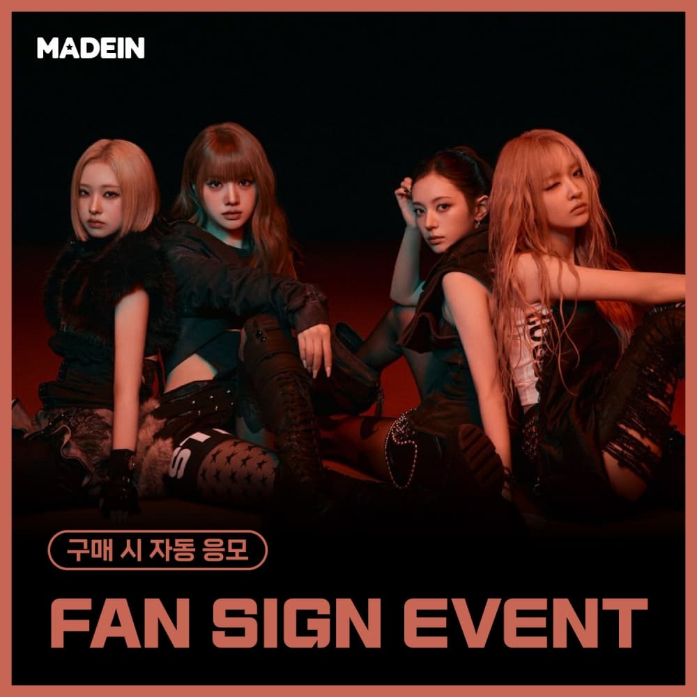 [2/14 FAN SIGN EVENT] MADEIN (메이딘) - Girl Meets Boy (Jewel ver.)