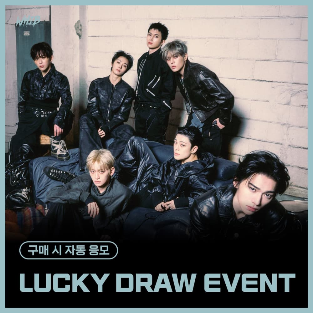 [LUCKY DRAW EVENT] WHIB - The 1st Mini Album : ROCK THE NATION (随机)