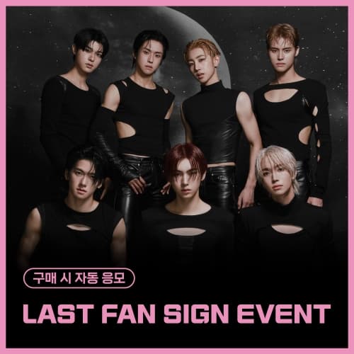 [2/8 FAN SIGN EVENT] NEWBEAT(뉴비트) - 1ST MINI ALBUM [LOUDER THAN EVER] (PHOTO BOOK Ver.)