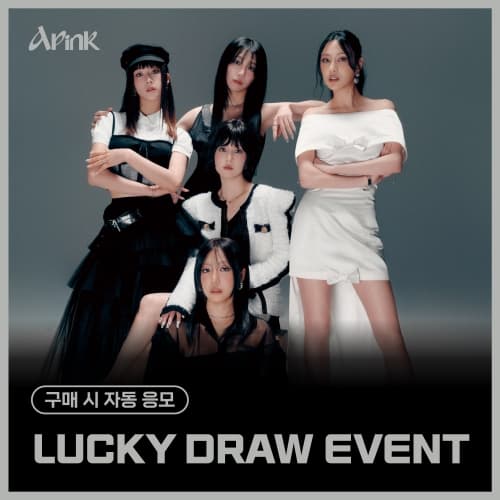 [LUCKY DRAW EVENT] Apink - 11th Mini Album [RE : LOVE] (랜덤)