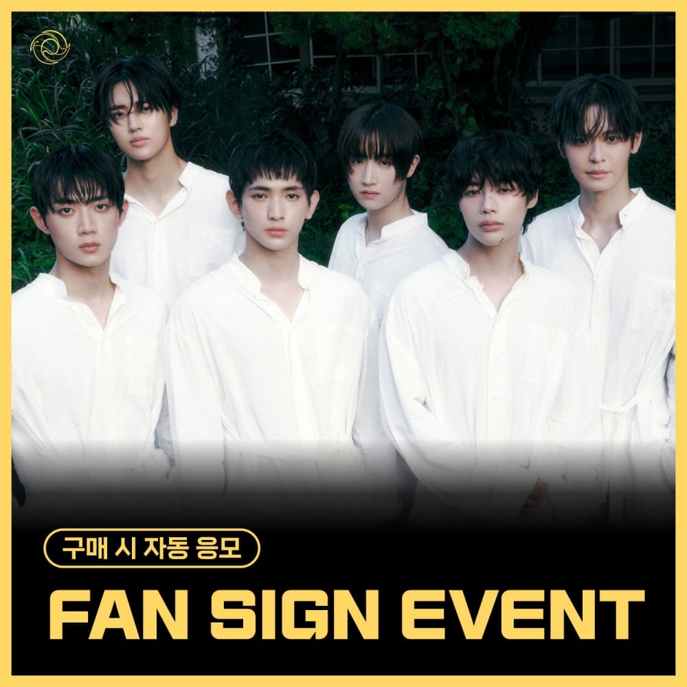 [2/15 FAN SIGN EVENT] 템페스트 (TEMPEST) - 7th Mini Album [As I am]