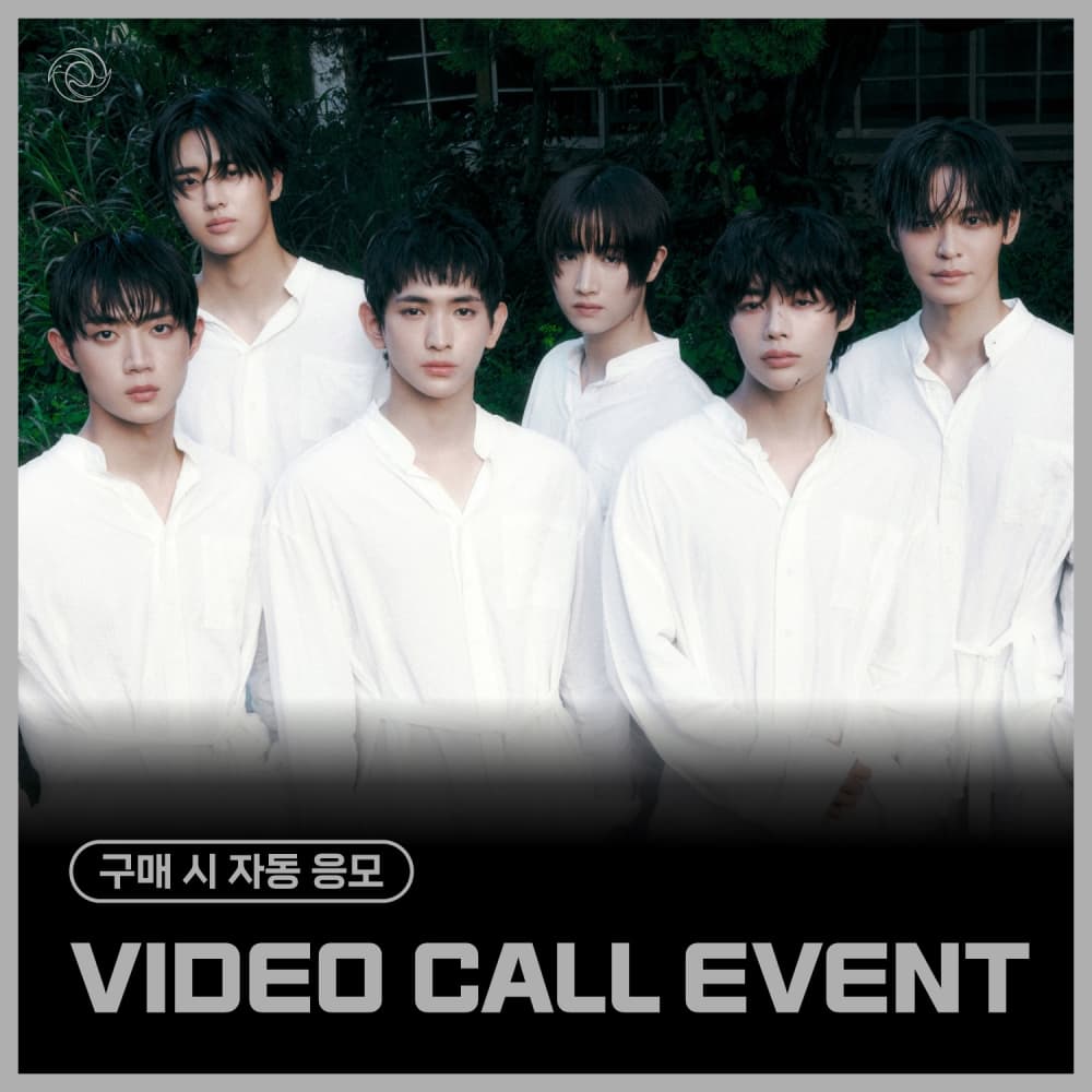 [2/15 VIDEO CALL EVENT] 템페스트 (TEMPEST) - 7th Mini Album [As I am]