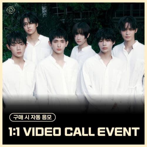 [2/15 1:1 VIDEO CALL EVENT] TEMPEST - 7th Mini Album [As I am]