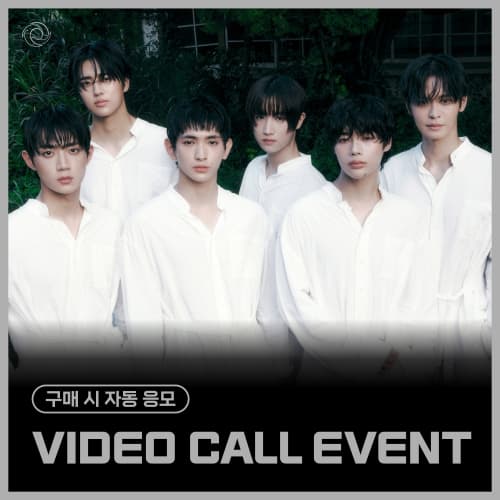 [2/15 VIDEO CALL EVENT] TEMPEST - 7th Mini Album [As I am]