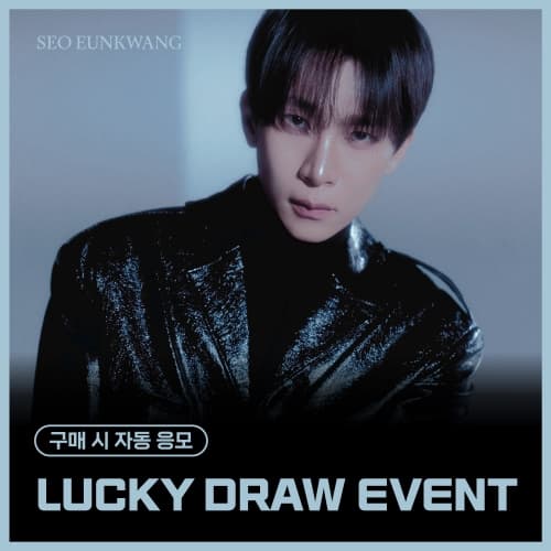 [LUCKY DRAW EVENT] SEOEUNKWANG - 1st FULL ALBUM [UNFOLD] (Photobook Ver.)
