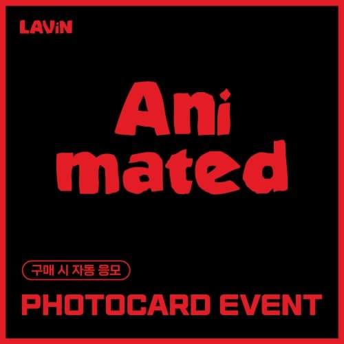 [PHOTOCARD EVENT] LAVIN - Animated