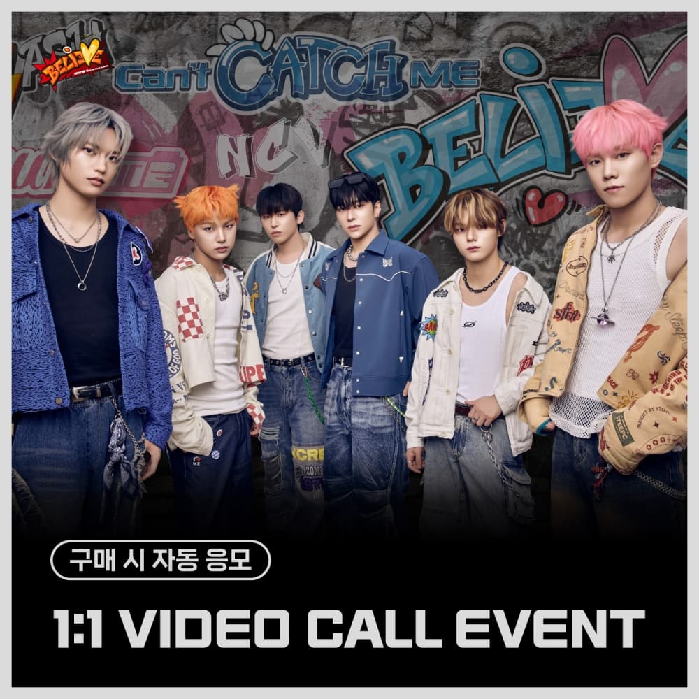 [2/15 1:1 VIDEO CALL EVENT] NCHIVE - 2nd Single Album [BELIEVE] (EVER VER.) (随机)