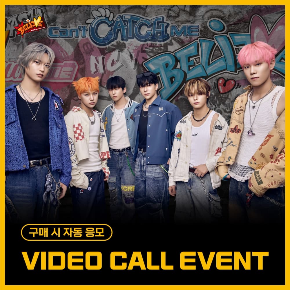 [2/15 VIDEO CALL EVENT] NCHIVE - 2nd Single Album [BELIEVE] (EVER VER.) (随机)