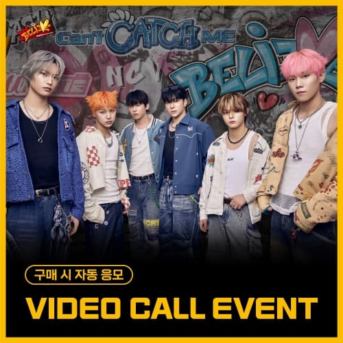 [2/15 VIDEO CALL EVENT] NCHIVE - 2nd Single Album [BELIEVE] (EVER VER.) (随机)