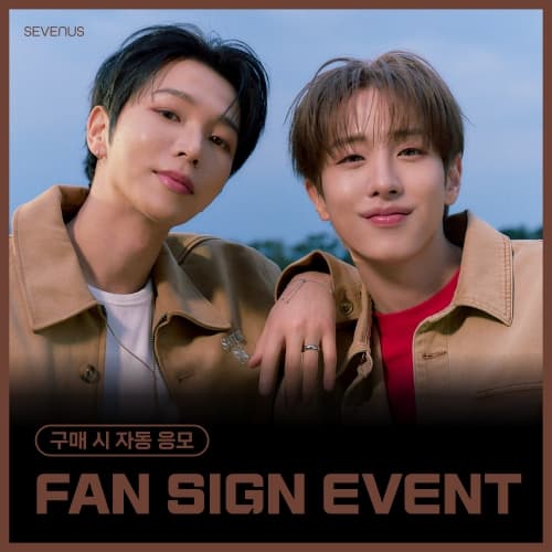 [2/21 FAN SIGN EVENT] SEVENUS - 3rd mini album [WHITE FALL] (随机)