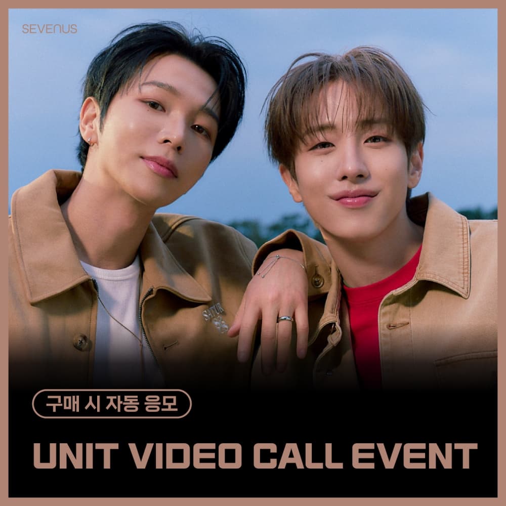 [2/21 UNIT VIDEO CALL EVENT] SEVENUS - 3rd mini album [WHITE FALL] (随机)