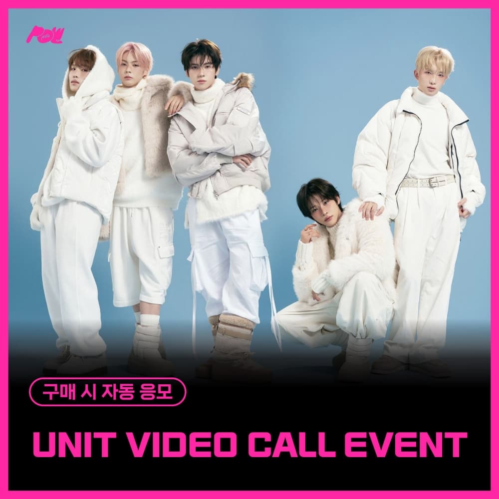 [2/20 UNIT VIDEO CALL EVENT] POW - Single Album [COME TRUE] Rosette Ver.