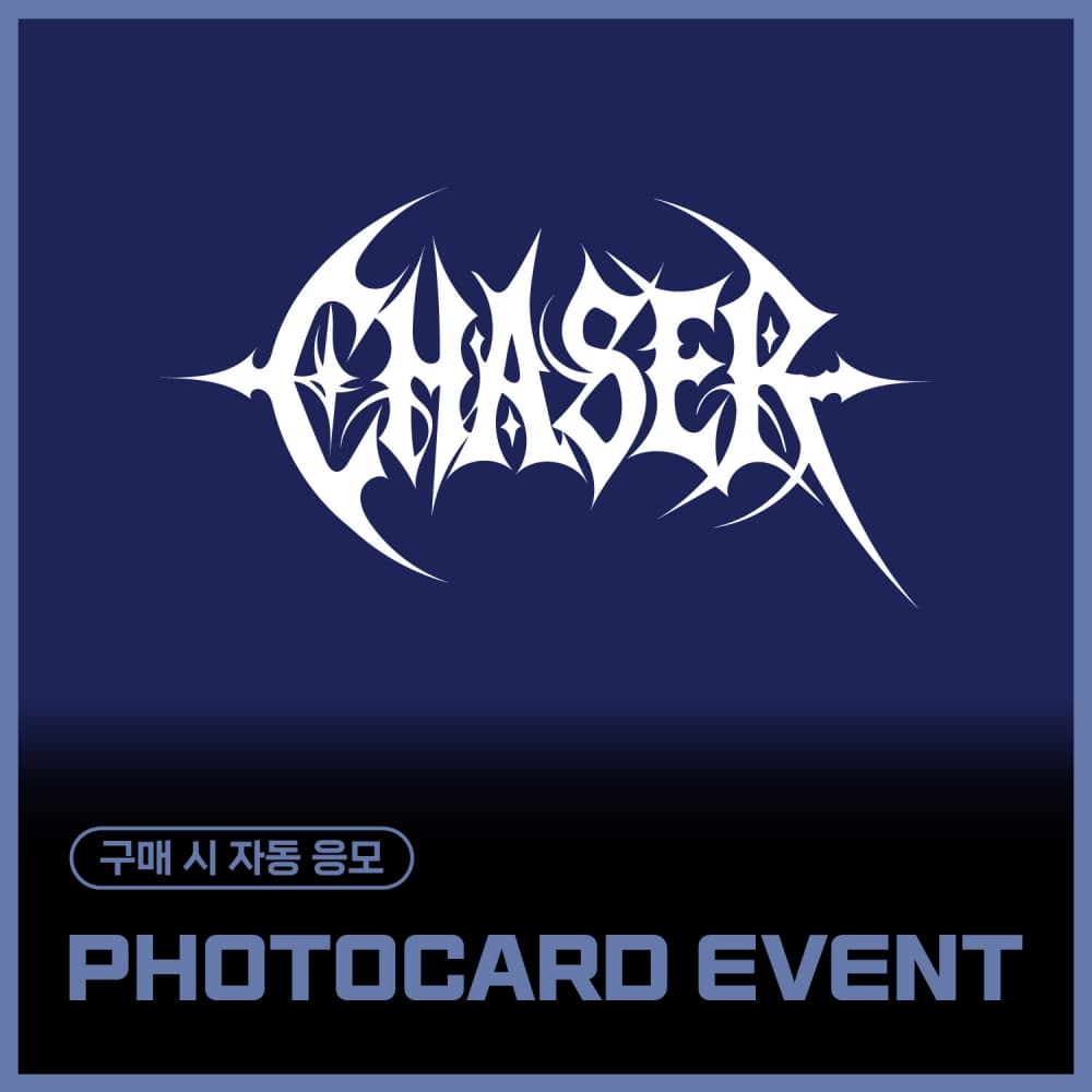 [PHOTOCARD EVENT] CHASER - ROUTE 01 : BURNING POINT (随机)