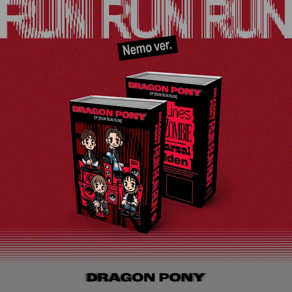 Dragon Pony (드래곤포니) - EP [RUN RUN RUN] (NEMO ALBUM)