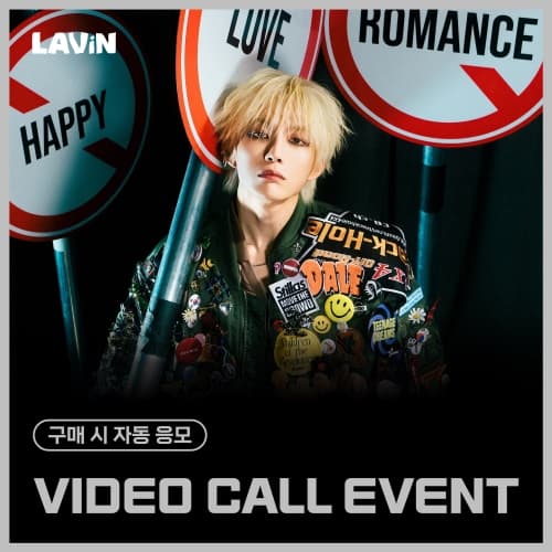 [3/1 VIDEO CALL EVENT] LAVIN - Animated