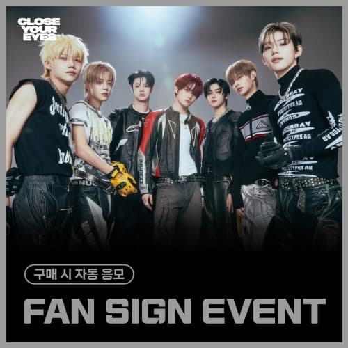 [2/27 FAN SIGN EVENT] CLOSE YOUR EYES - The 3rd Mini Album [blackout] (ticket ver.)