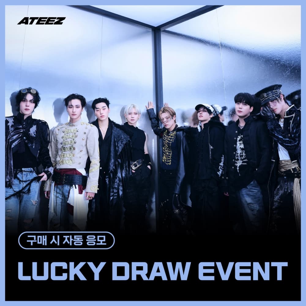 [LUCKY DRAW EVENT] ATEEZ(에이티즈) - 13TH MINI ALBUM [GOLDEN HOUR : Part.4] (DIGIPACK VER.) (랜덤)