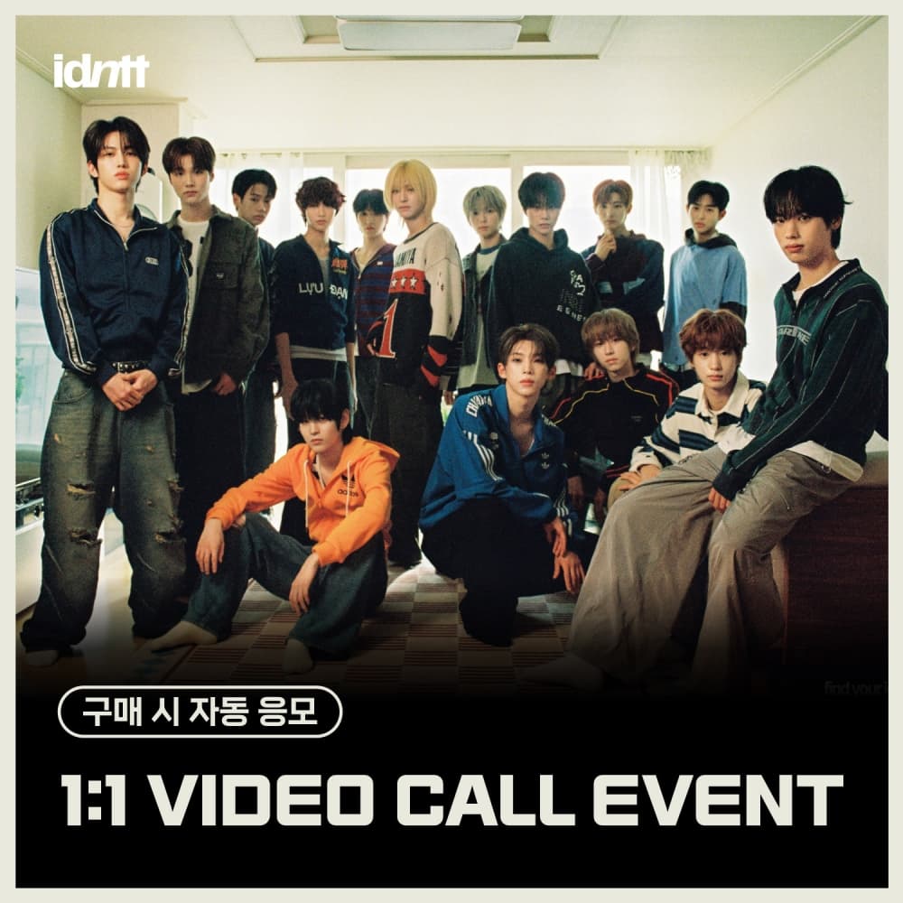 [3/1 1:1 VIDEO CALL EVENT] idntt - MINI [yesweare] (Objekt Music Album ver.)