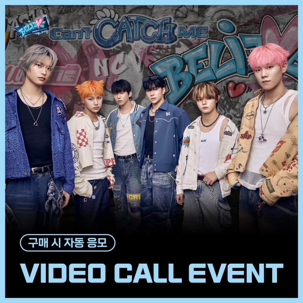 [2/22 VIDEO CALL EVENT] NCHIVE - 2nd Single Album [BELIEVE] (EVER VER.) (随机)