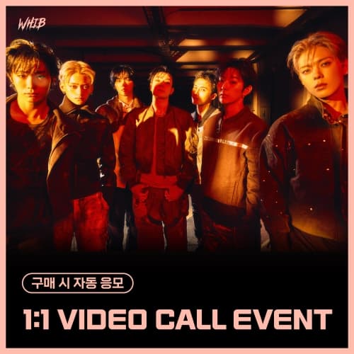 [2/27 1:1 VIDEO CALL EVENT] WHIB (휘브) - The 1st Mini Album : ROCK THE NATION (랜덤)