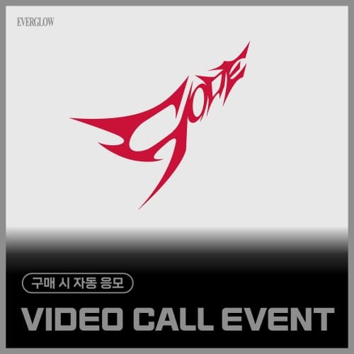 [3/7 VIDEO CALL EVENT] EVERGLOW - CODE (Photobook ver.)
