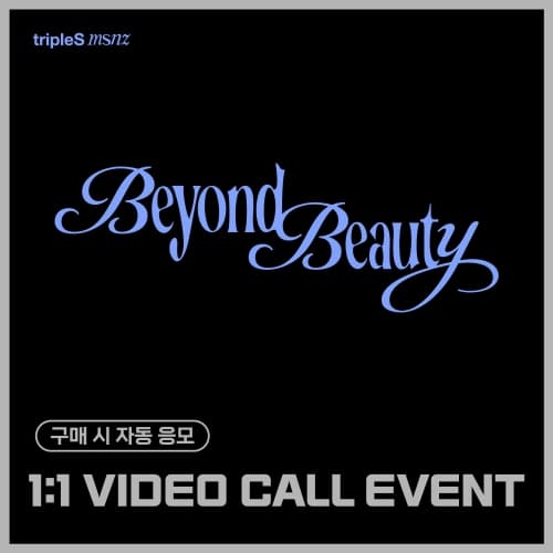 [3/6 1:1 VIDEO CALL EVENT] tripleS - MINI msnz [Beyond Beauty] (Objekt Music Album)