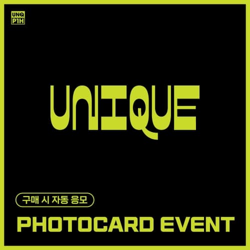 [PHOTOCARD EVENT] 피원하모니 (P1Harmony) - 미니 9집 [UNIQUE] (Photobook Ver.) (랜덤)