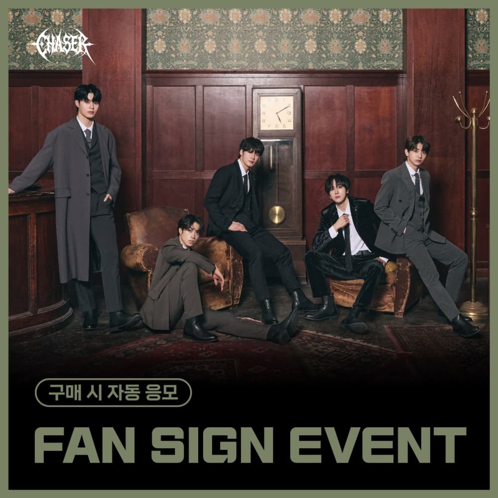 [3/6 FAN SIGN EVENT] CHASER(체이서) - ROUTE 01 : BURNING POINT (랜덤)