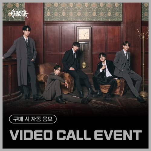 [3/6 VIDEO CALL EVENT] CHASER - ROUTE 01 : BURNING POINT (随机)