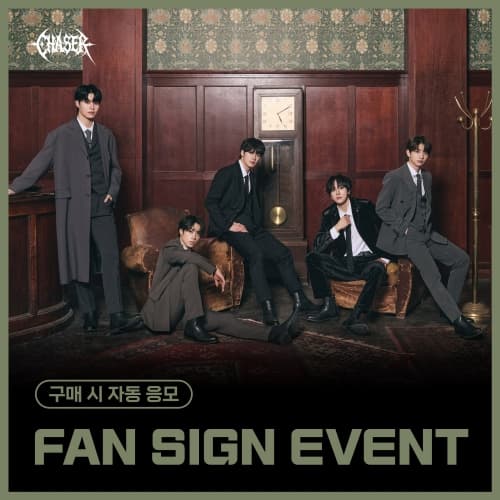 [3/6 FAN SIGN EVENT] CHASER - ROUTE 01 : BURNING POINT (随机)