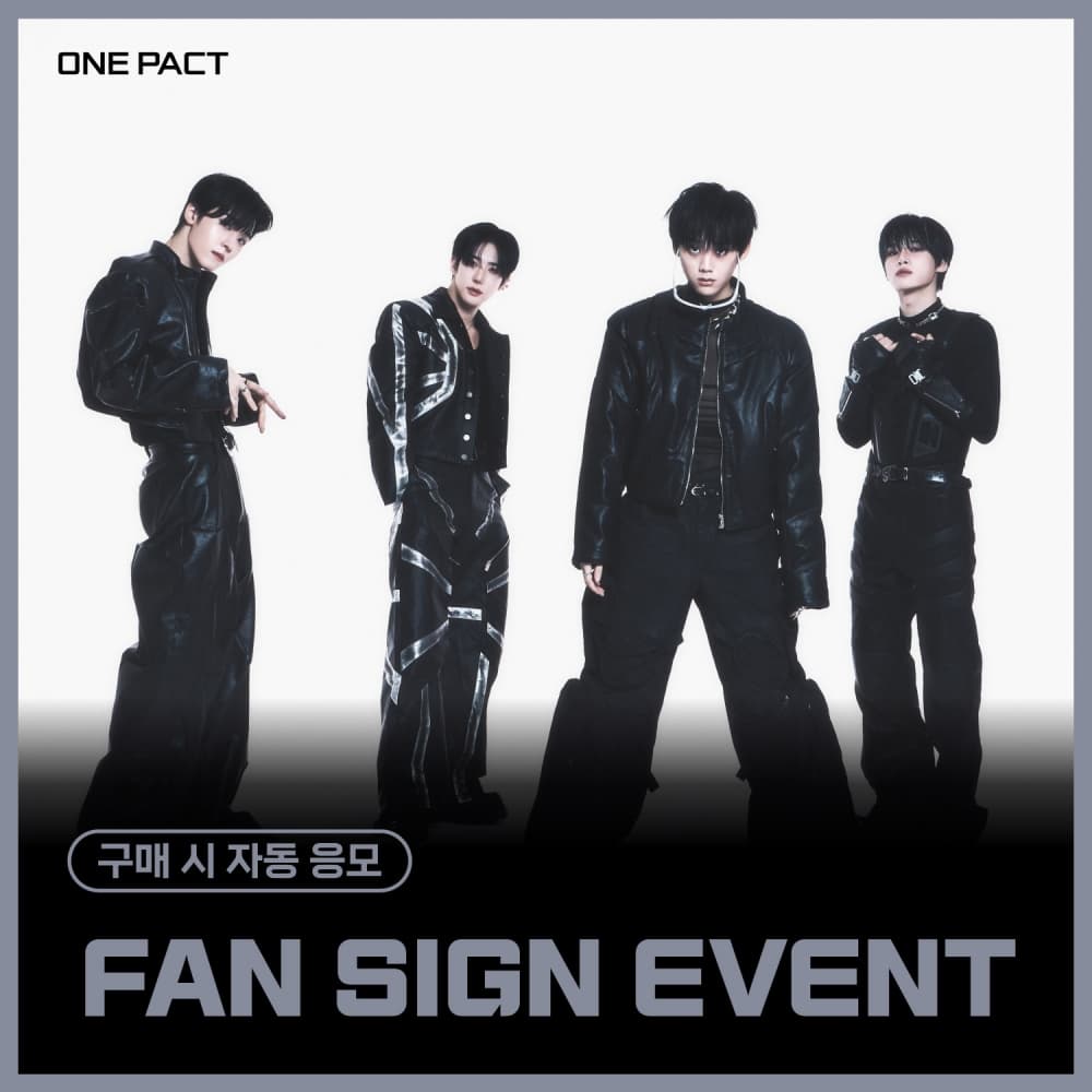 [3/14 FAN SIGN EVENT] ONE PACT (원팩트) - 1st EP [1’ONLY] (랜덤)