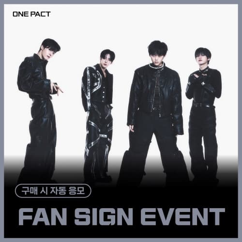 [3/14 FAN SIGN EVENT] ONE PACT - 1st EP [1’ONLY] (随机)
