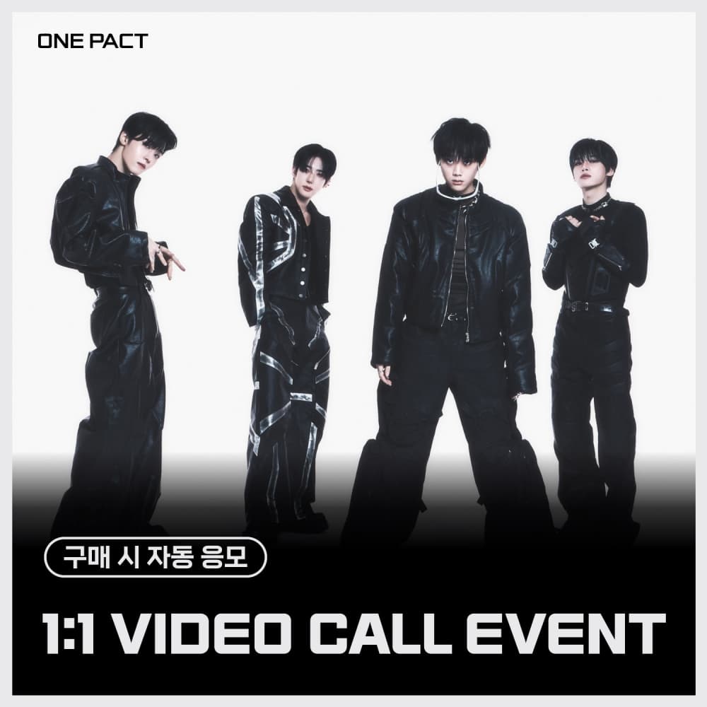 [3/14 1:1 VIDEO CALL EVENT] ONE PACT - 1st EP [1’ONLY] (随机)