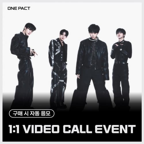 [3/14 1:1 VIDEO CALL EVENT] ONE PACT - 1st EP [1’ONLY] (随机)