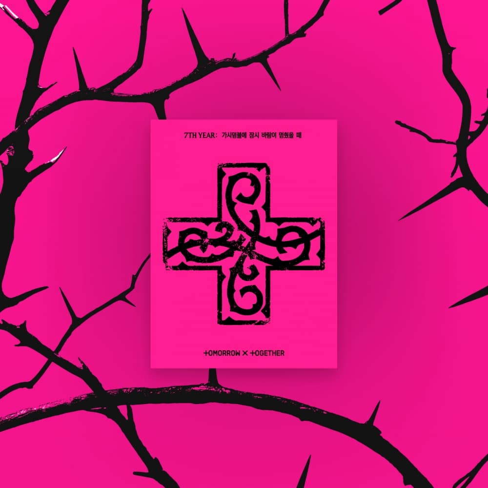 투모로우바이투게더 (TXT) - TOMORROW X TOGETHER 7TH YEAR: 가시덤불에 잠시 바람이 멈췄을 때(PPULBATU Ver.)(Weverse Albums ver.)