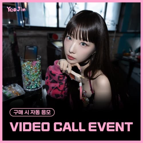 [3/20 VIDEO CALL EVENT] YeoJin - 1st Single Album [Lv1]
