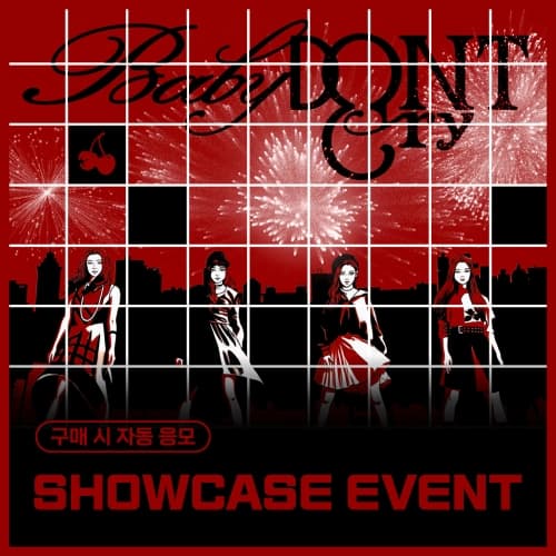 [SHOWCASE EVENT] Baby DONT Cry - The 1st Mini Album [AFTER CRY] (随机)