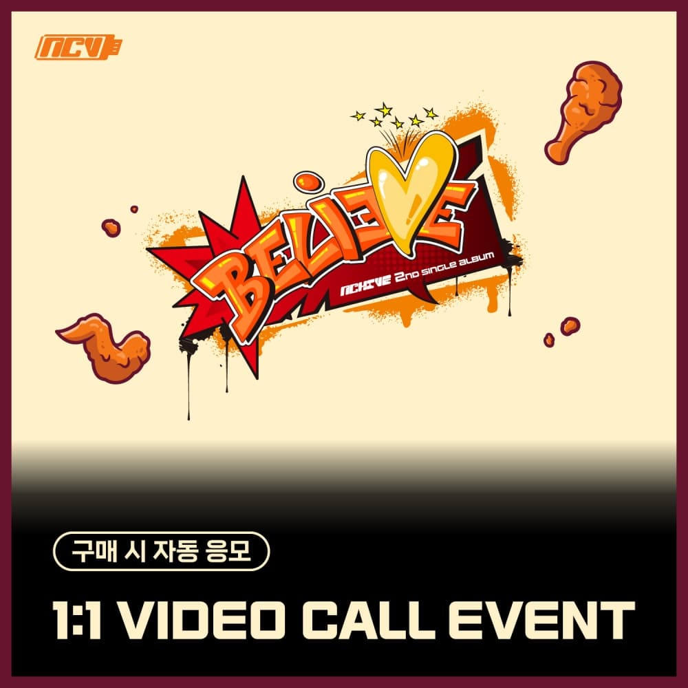 [3/8 1:1 VIDEO CALL EVENT] NCHIVE - 2nd Single Album [BELIEVE] (EVER VER.) (随机)
