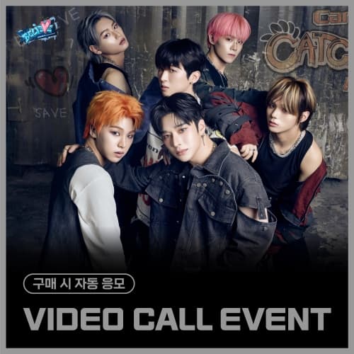 [3/13 VIDEO CALL EVENT] NCHIVE - 2nd Single Album [BELIEVE] (EVER VER.) (随机)