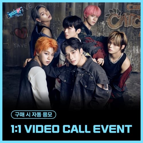 [3/13 1:1 VIDEO CALL EVENT] NCHIVE - 2nd Single Album [BELIEVE] (EVER VER.) (随机)