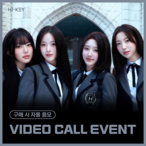 [3/21 VIDEO CALL EVENT] 하이키 (H1-KEY) - LOVECHAPTER (랜덤)