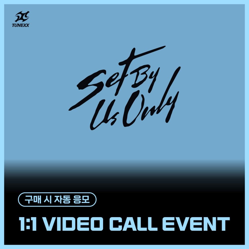 [3/26 1:1 VIDEO CALL EVENT] TUNEXX - MINI 1ST ALBUM [SET BY US ONLY] (随机)