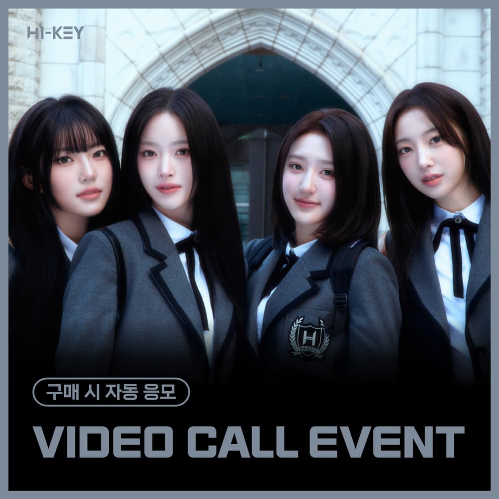 [3/21 VIDEO CALL EVENT] H1-KEY - LOVECHAPTER (随机)