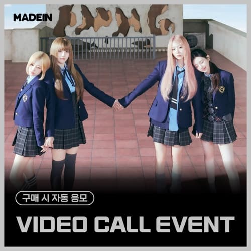 [3/15 LAST VIDEO CALL EVENT] MADEIN - Girl Meets Boy (Jewel ver.)